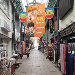 関東の生活費に比べ24%コスト削減!?瀬戸市の「生活費」